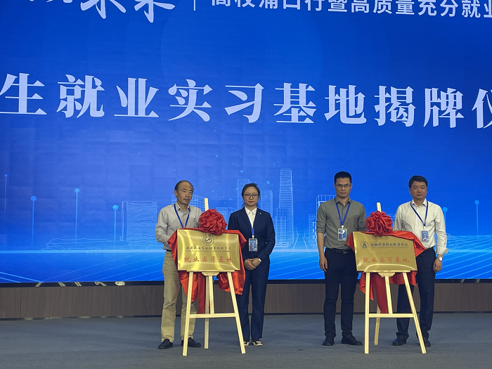 1685697715385091.png 图片1.png