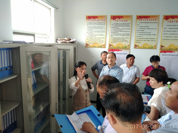 1502188458218300.jpg 22222222222_meitu_2.jpg