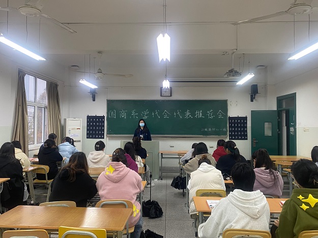 QQ图片20221205215746.jpg