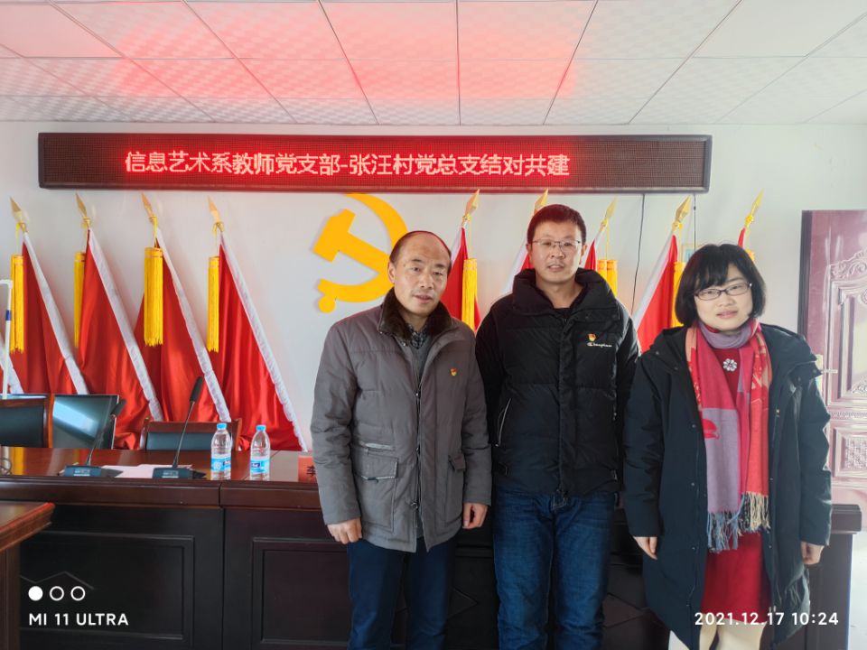 1639981017125106.jpg QQ图片20211220140503.jpg
