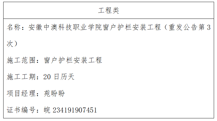 1670977068763728.png image.png