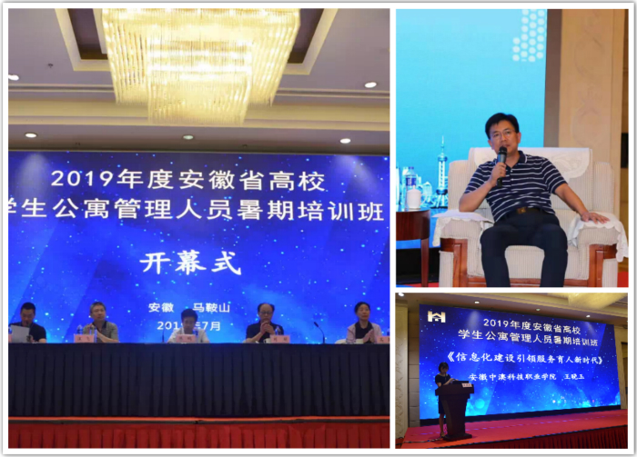 1563782892104631.jpg QQ图片20190722091345_meitu_3.jpg