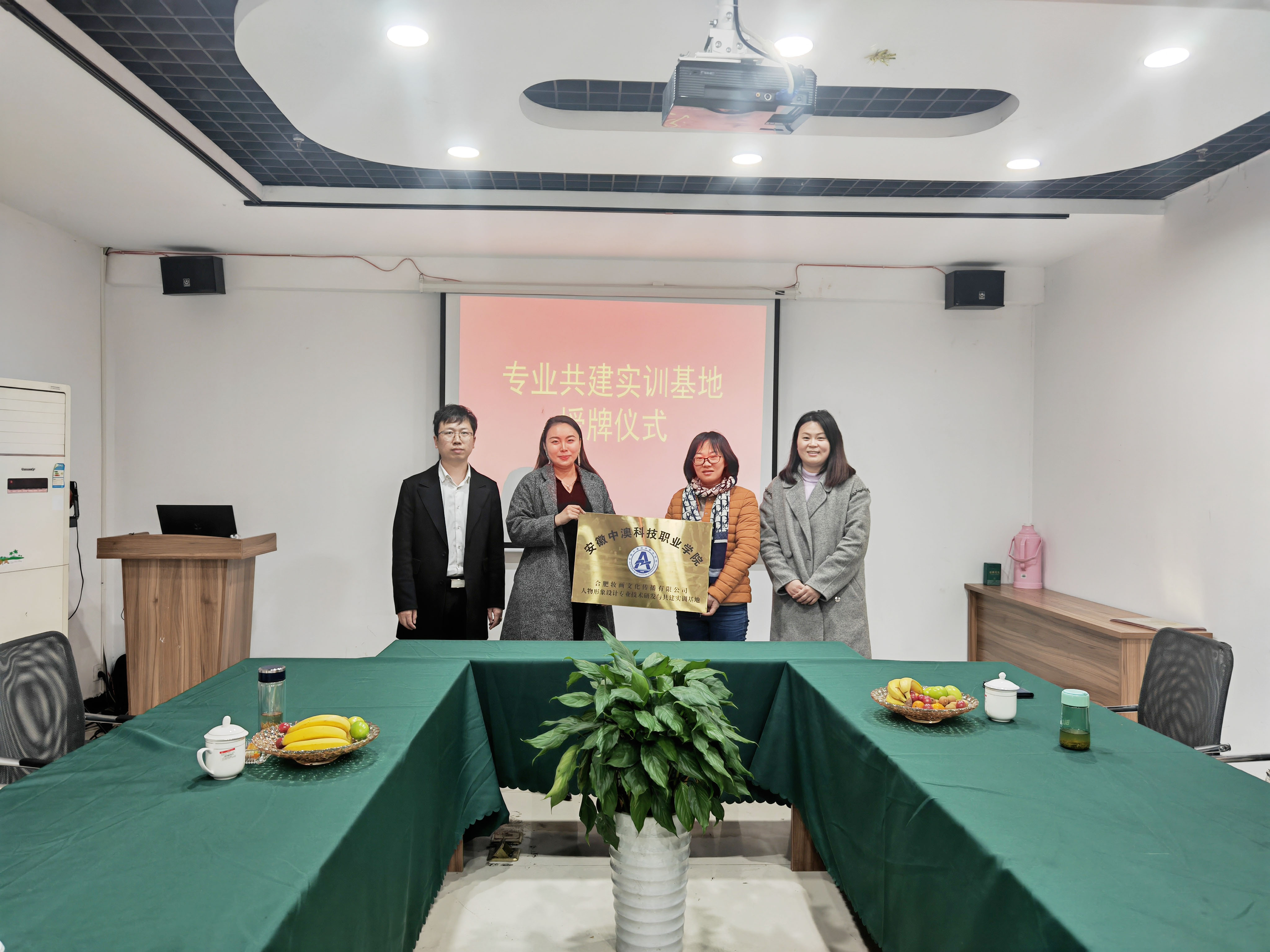 1679646968461558.jpg QQ图片20230324162820.jpg