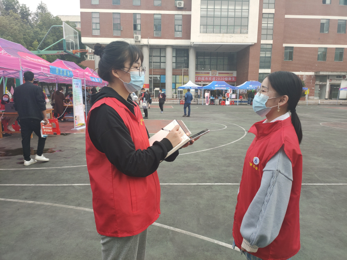1603089234432770.jpg 学姐采访.jpg