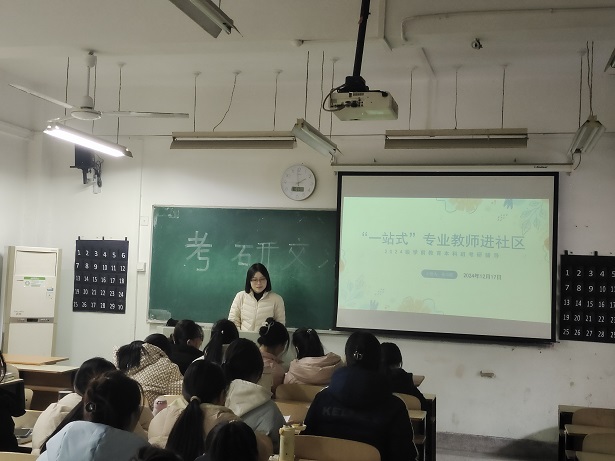 朱马路“一站式”学生社区活动 (2).jpg