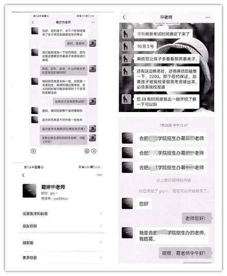 1654491205102011.png 微信图片_20220606125439.png