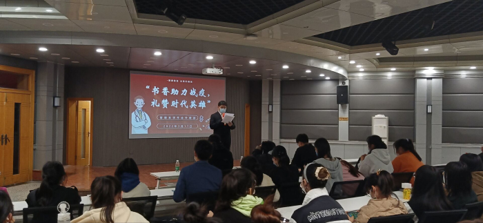 1648168248106912.jpg 演讲比赛1.jpg