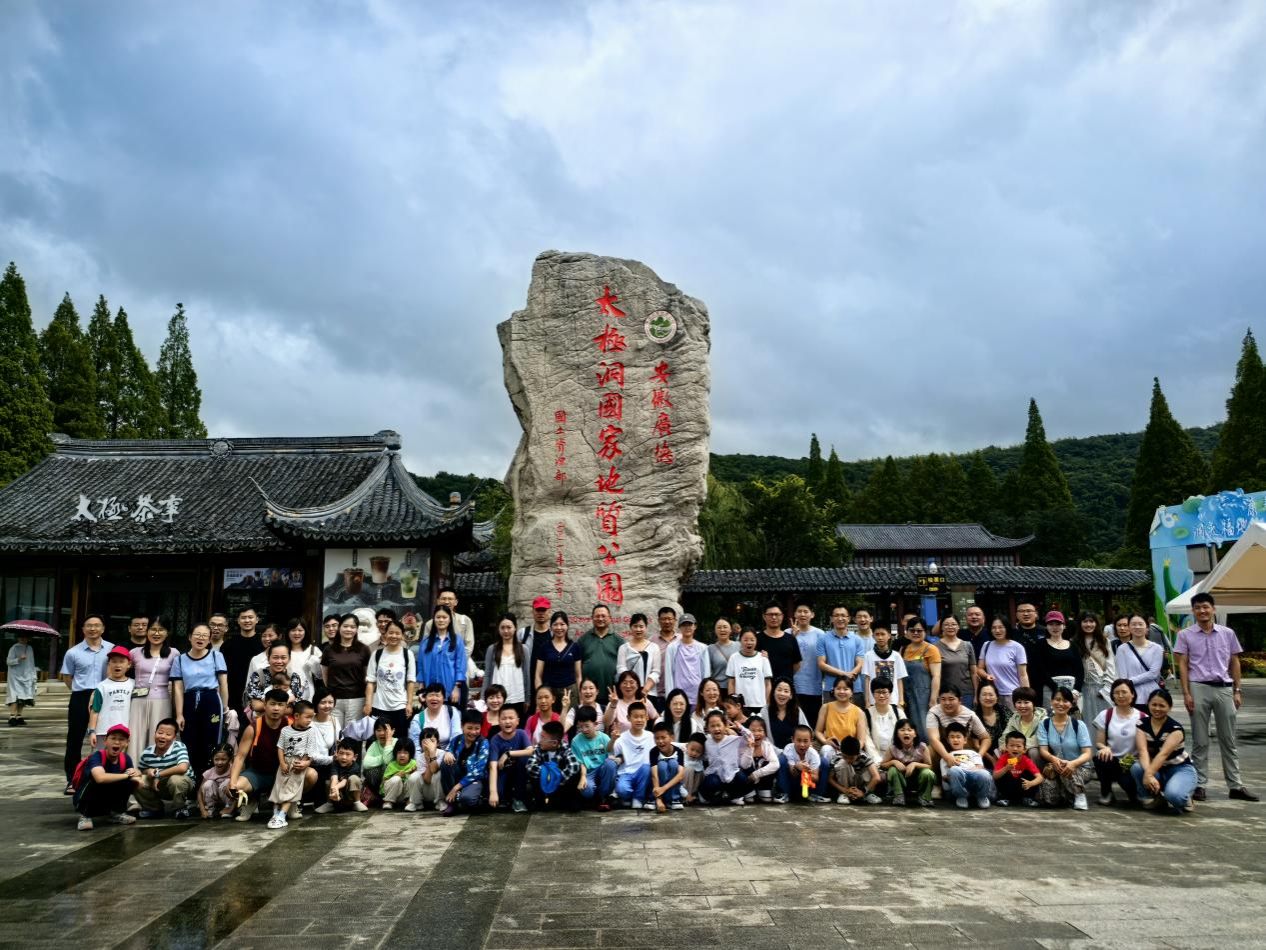 ffb23caf642bbc253ba73e961467ee54 ffb23caf642bbc253ba73e961467ee54