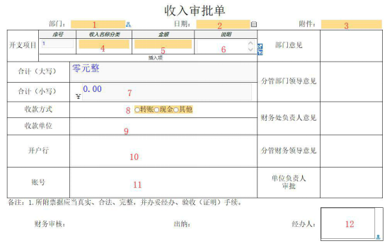 1554102862618452.png image.png