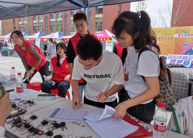 1695565073836537.png 1695565073836537.png