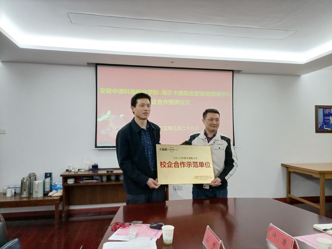 1680482105888218.png 图片3.png