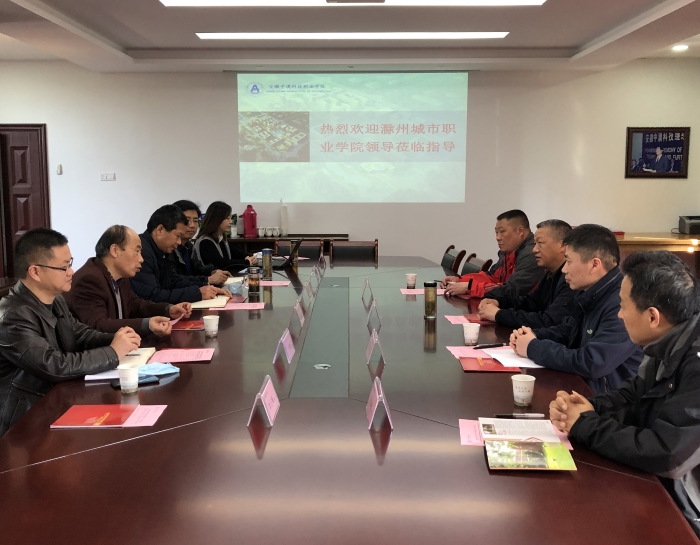 1587026641111521.jpg 新闻图2.jpg