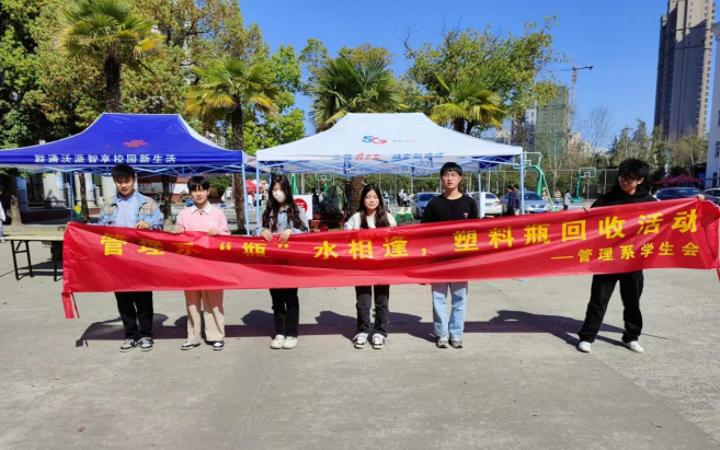 1678890008658257.png 1678890008658257.png