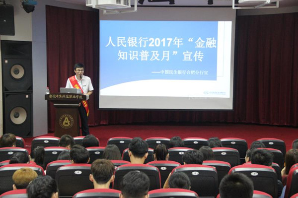 1506504382467282.jpg QQ图片20170927093211_副本.jpg