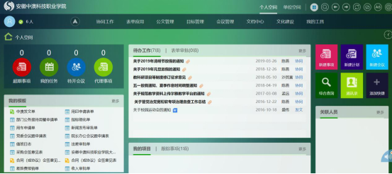 1554102574581660.png image.png