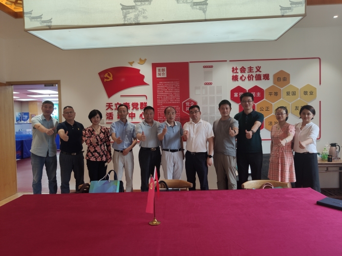 1625622807103710.jpg 微信图片_20210706110412.jpg