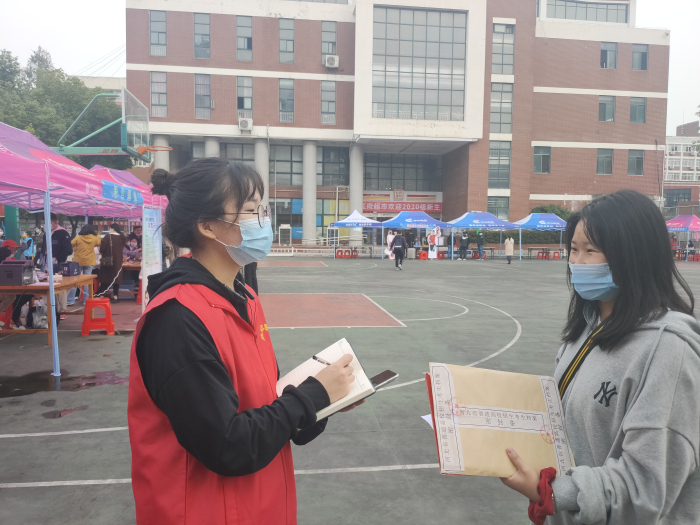 1603089201101189.jpg 外省采访 (2).jpg