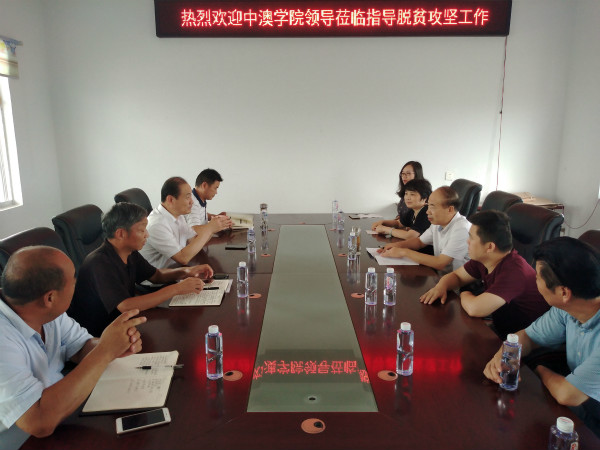 1534747281119094.jpg QQ图片20180817135827_meitu_1.jpg