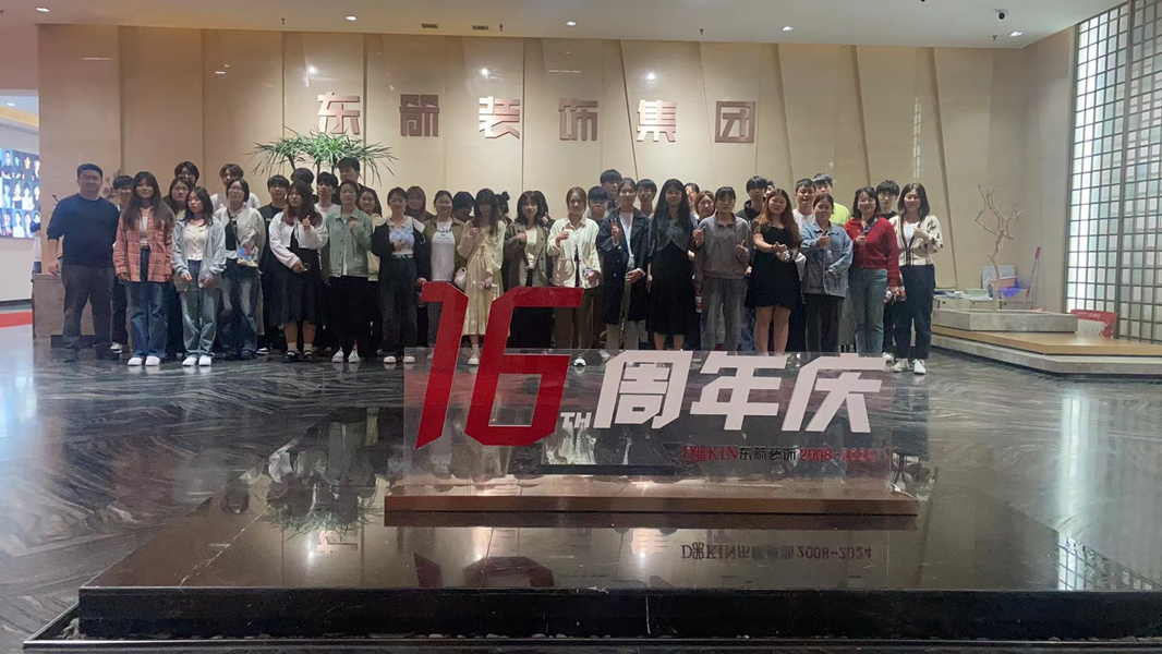 1714105981156764.png 东箭.png