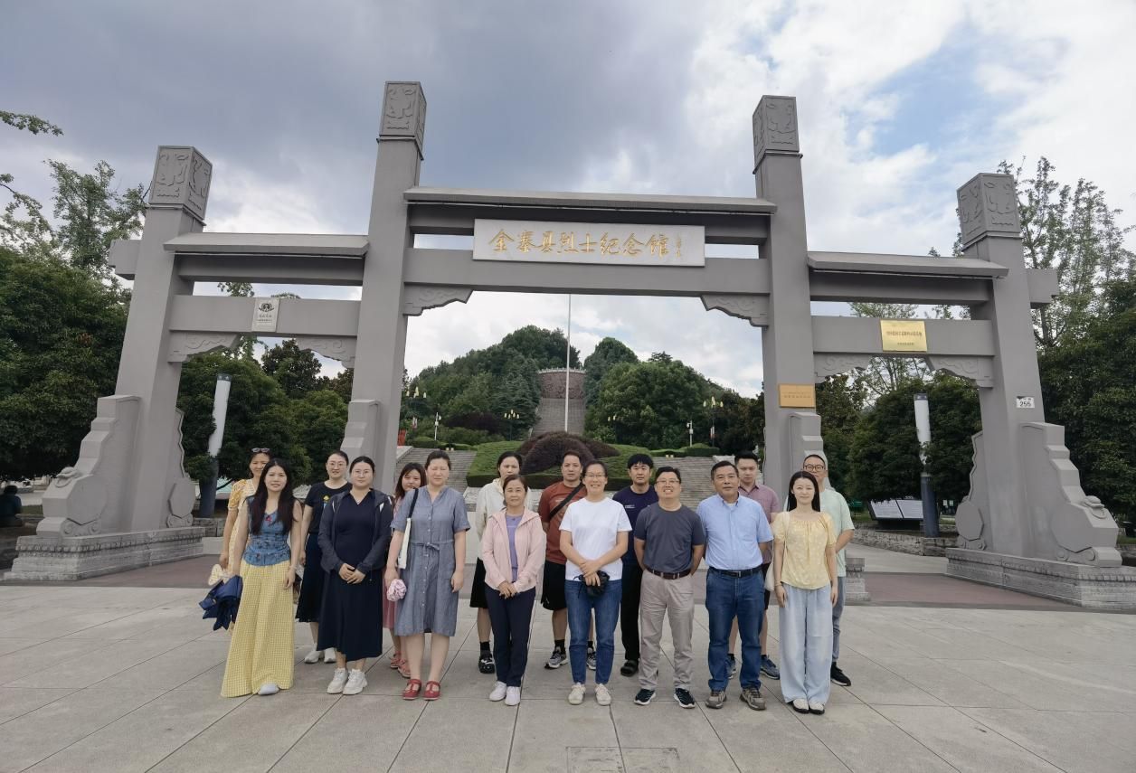 IMG_20250731_111344 IMG_20250731_111344