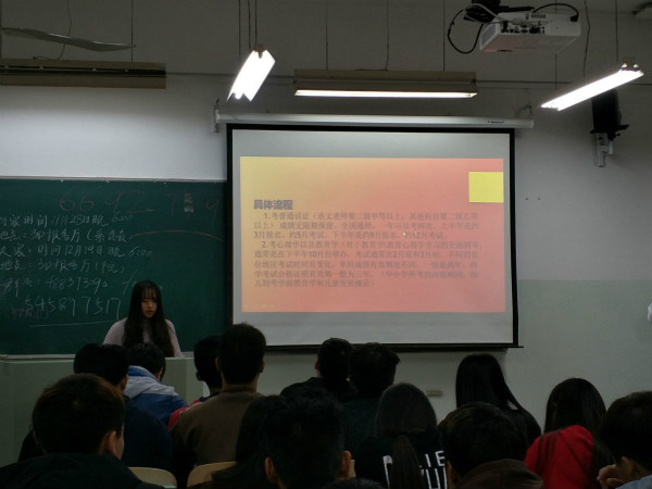 1510126624877977.jpg CC81D4BBABDAD647701AC96D664235F7_meitu_3.jpg
