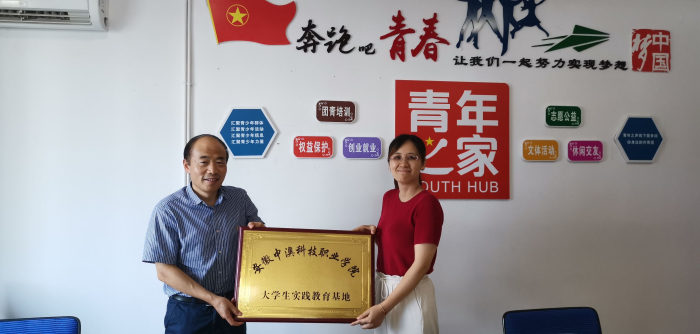 1562914261594096.jpg QQ图片20190712142555.jpg
