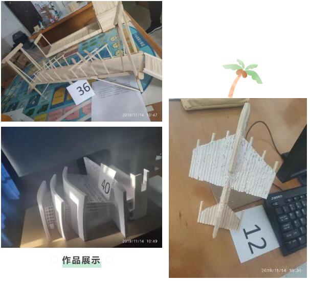 1600150457470079.jpg QQ截图20200915141411.jpg