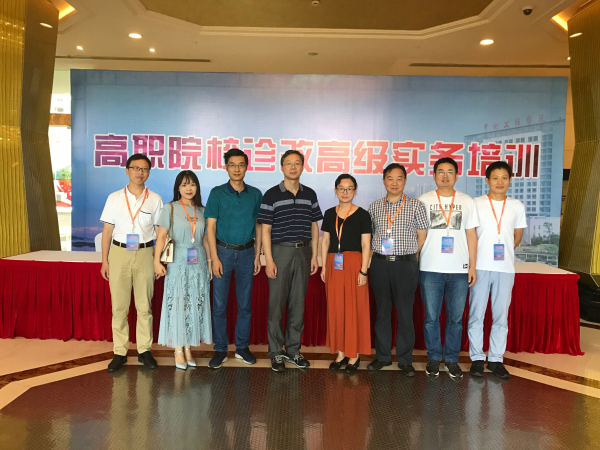 1531306169808696.jpg QQ图片20180711184700_编辑.jpg