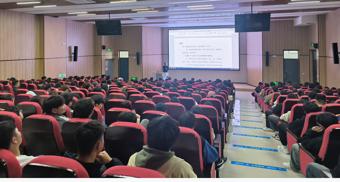 学风建设 月222.png