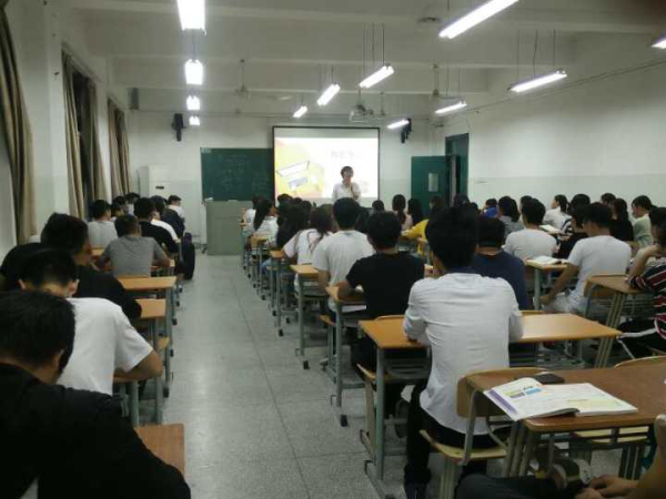 1507791603113801.jpg 9.25日教师解读.jpg