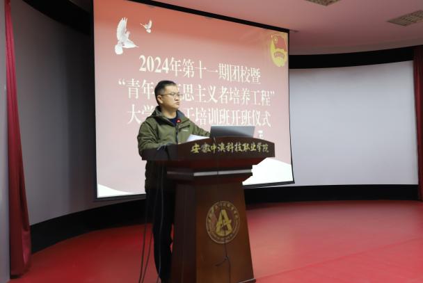 1734051613108388.jpg 微信图片_20241213085510(1).jpg