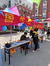 QQ图片20190330175530.jpg