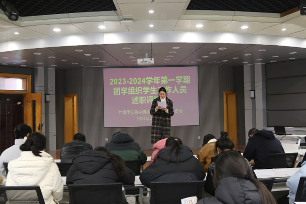 1709304440559542.png 述职1(1).png