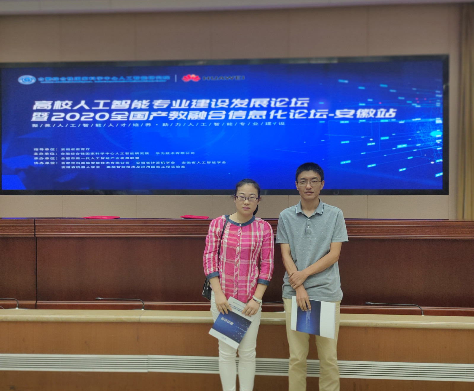 1600528549564318.jpg 1_meitu_1.jpg