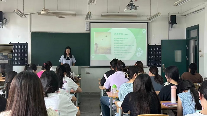 1695115442350450.jpg 班会 (2).jpg