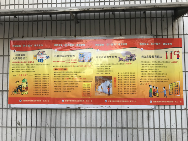 1510216104138915.jpg IMG_2242_meitu_1.jpg