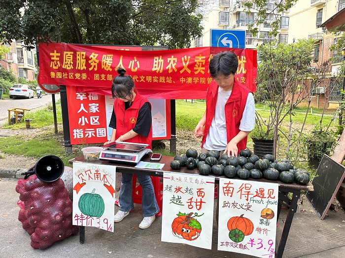 1688973115643884.jpg QQ图片20230626141136.jpg