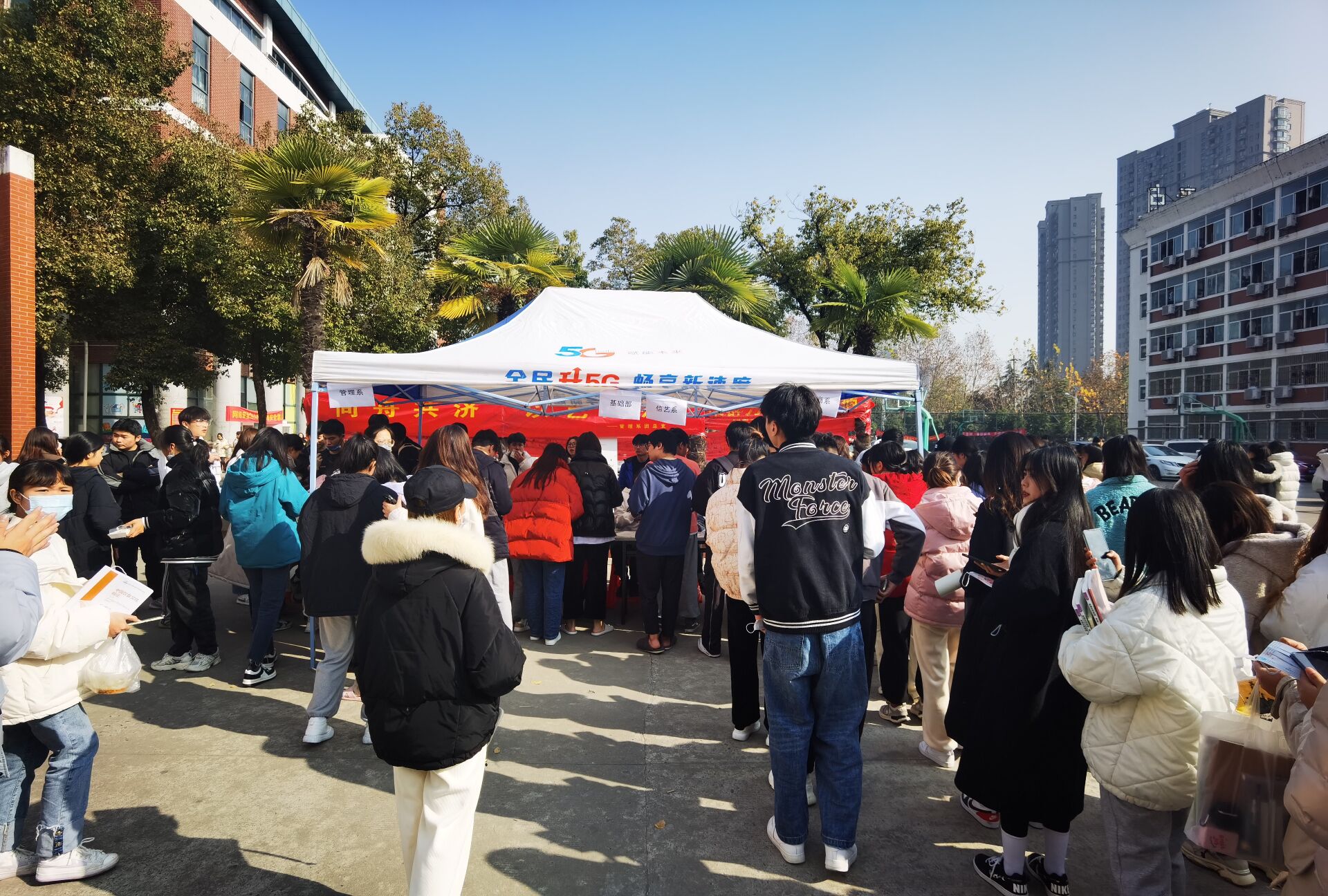 1640404702609760.jpg 1640404702609760.jpg