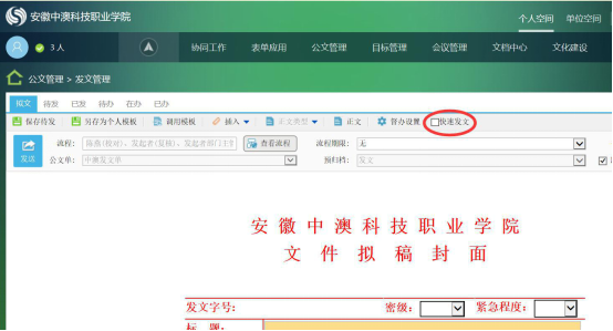 1554102699637042.png image.png