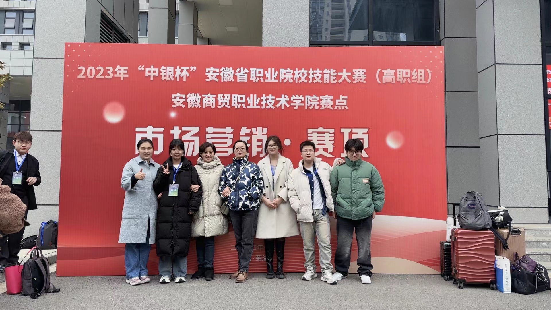 市场营销省赛二等奖.jpg