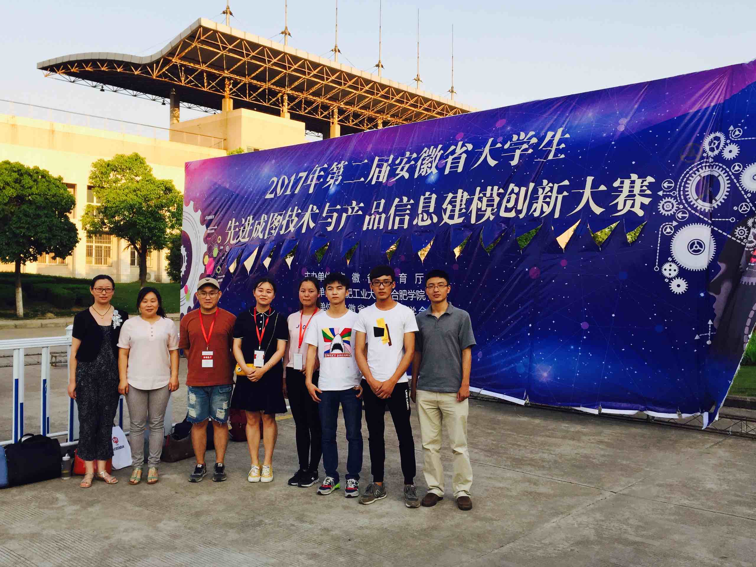 1496286768805641.jpg QQ图片20170601111402.jpg