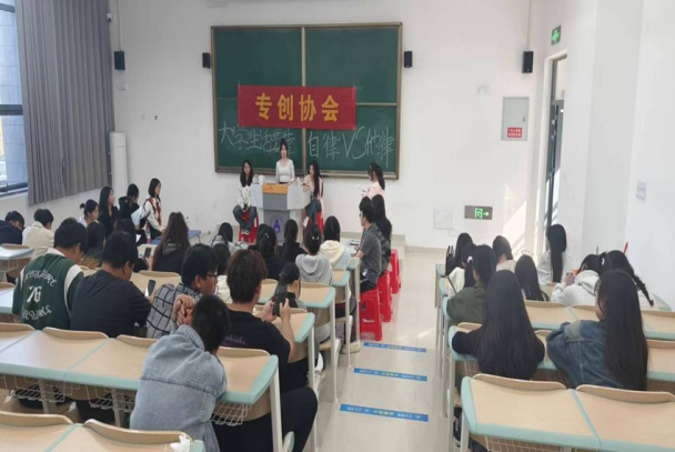 1702457504324373.png 辩论2.png