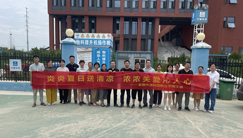 1689669098400152.jpg QQ图片20230718162942.jpg
