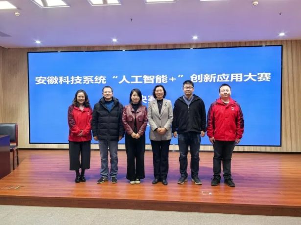 1744251110128716.jpg Cache_-2baceac329c63f85.jpg