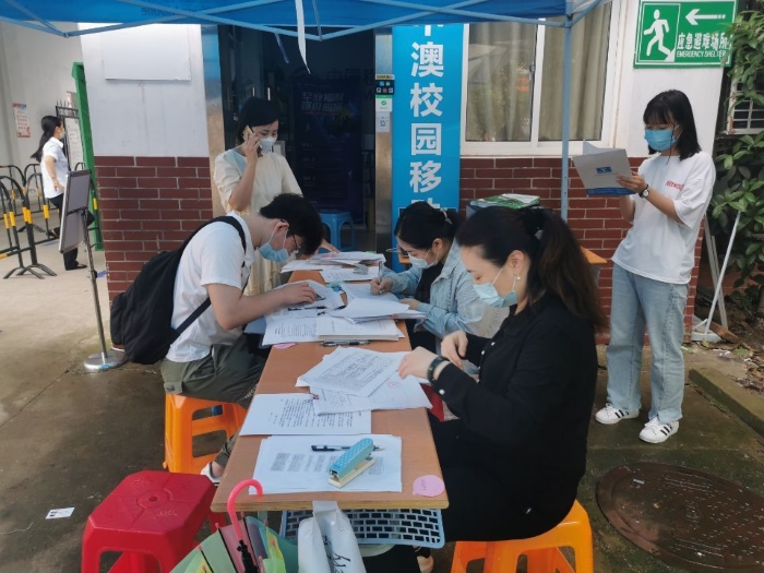 1592898063136948.jpg QQ图片20200623101843.jpg
