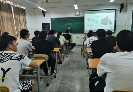 1599637337140550.png 春风十里 不如校园有你——记财经管理教研室“开学第一课”164.png