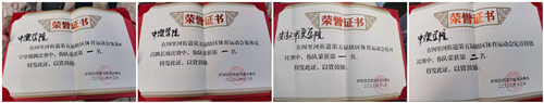 1608435710115424.png 图片2_副本.png