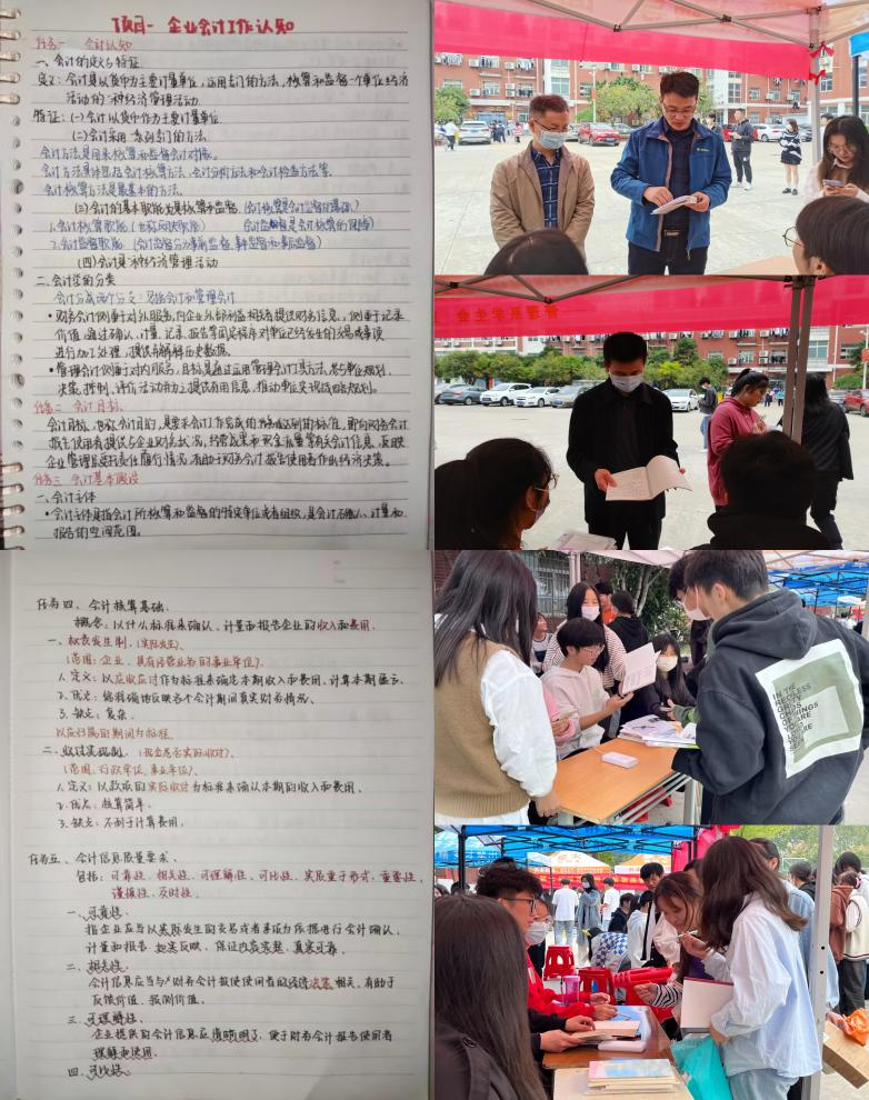 1667403576112661.png 1667403576112661.png