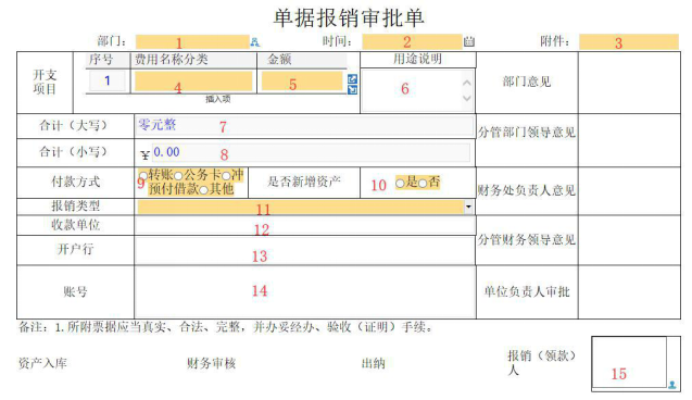 1554102887557003.png image.png