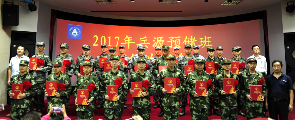 1505178184750861.jpg 图五.jpg